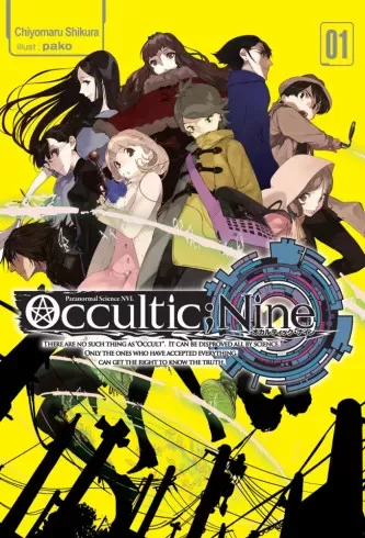 Chiyomaru Shikura - Occultic;Nine: Volume 1 (e-könyv)