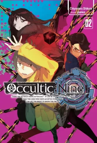 Chiyomaru Shikura - Occultic;Nine: Volume 2 (e-könyv)