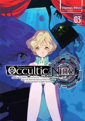 Chiyomaru Shikura - Occultic;Nine: Volume 3 (e-könyv)