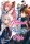 Ao Jyumonji - Grimgar of Fantasy and Ash: Volume 1 (e-könyv)