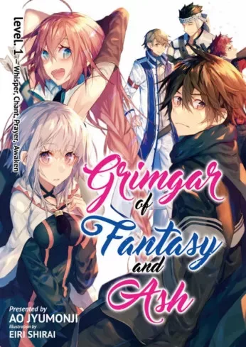 Ao Jyumonji - Grimgar of Fantasy and Ash: Volume 1 (e-könyv)