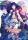 Ao Jyumonji - Grimgar of Fantasy and Ash: Volume 3 (e-könyv)