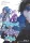 Ao Jyumonji - Grimgar of Fantasy and Ash: Volume 7 (e-könyv)
