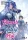 Ao Jyumonji - Grimgar of Fantasy and Ash: Volume 9 (e-könyv)