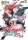 Ao Jyumonji - Grimgar of Fantasy and Ash: Volume 10 (e-könyv)
