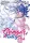 Ao Jyumonji - Grimgar of Fantasy and Ash: Volume 11 (e-könyv)