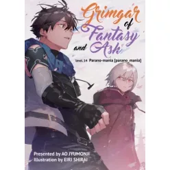   Ao Jyumonji - Grimgar of Fantasy and Ash: Volume 14 (e-könyv)