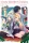 Patora Fuyuhara - In Another World With My Smartphone: Volume 4 (e-könyv)