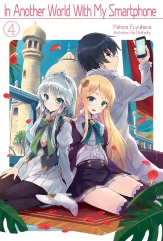 Patora Fuyuhara - In Another World With My Smartphone: Volume 4 (e-könyv)