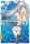 Ryo Shirakome - Arifureta: From Commonplace to World’s Strongest: Volume 8 (e-könyv)