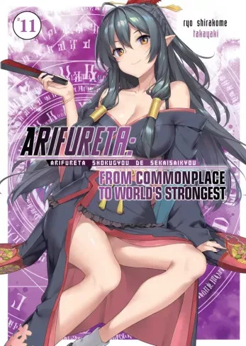 Ryo Shirakome - Arifureta: From Commonplace to World’s Strongest: Volume 11 (e-könyv)