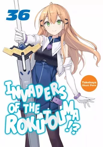 Takehaya - Invaders of the Rokujouma!? Volume 36 (e-könyv)