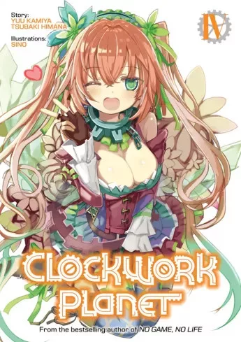 Tsubaki Himana Yuu Kamiya - Clockwork Planet: Volume 4 (e-könyv)