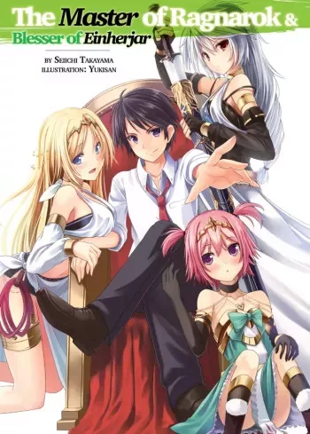 Seiichi Takayama - The Master of Ragnarok & Blesser of Einherjar: Volume 1 (e-könyv)