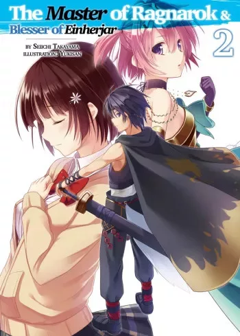 Seiichi Takayama - The Master of Ragnarok & Blesser of Einherjar: Volume 2 (e-könyv)
