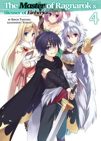Seiichi Takayama - The Master of Ragnarok & Blesser of Einherjar: Volume 4 (e-könyv)