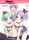 Seiichi Takayama - The Master of Ragnarok & Blesser of Einherjar: Volume 5 (e-könyv)