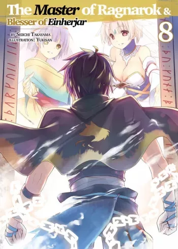 Seiichi Takayama - The Master of Ragnarok & Blesser of Einherjar: Volume 8 (e-könyv)