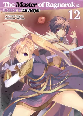 Seiichi Takayama - The Master of Ragnarok & Blesser of Einherjar: Volume 12 (e-könyv)