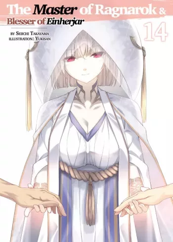 Seiichi Takayama - The Master of Ragnarok & Blesser of Einherjar: Volume 14 (e-könyv)