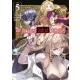 Yu Okano - The Unwanted Undead Adventurer: Volume 5 (e-könyv)
