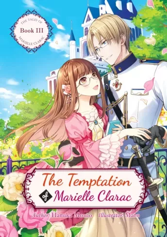 Momo Haruka - The Temptation of Marielle Clarac (e-könyv)