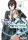 Gamei Hitsuji - The Magic in this Other World is Too Far Behind! Volume 4 (e-könyv)