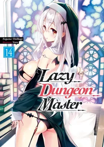 Supana Onikage - Lazy Dungeon Master: Volume 14 (e-könyv)
