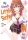 My Friend's Little Sister Has It In for Me! Volume 3 (e-könyv)