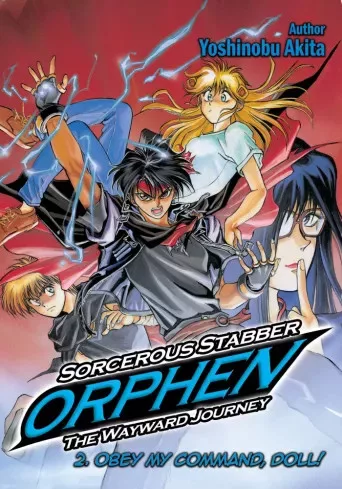 Yoshinobu Akita - Sorcerous Stabber Orphen: The Wayward Journey Volume 2 (e-könyv)