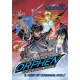 Yoshinobu Akita - Sorcerous Stabber Orphen: The Wayward Journey Volume 2 (e-könyv)