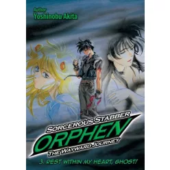   Yoshinobu Akita - Sorcerous Stabber Orphen: The Wayward Journey Volume 3 (e-könyv)