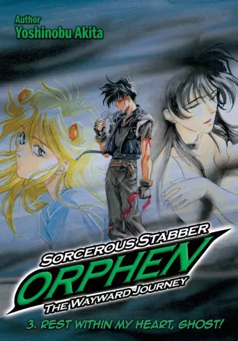 Yoshinobu Akita - Sorcerous Stabber Orphen: The Wayward Journey Volume 3 (e-könyv)