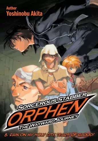 Yoshinobu Akita - Sorcerous Stabber Orphen: The Wayward Journey Volume 8 (e-könyv)