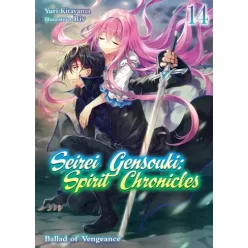   Yuri Kitayama - Seirei Gensouki: Spirit Chronicles Volume 14 (e-könyv)