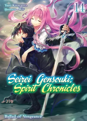 Yuri Kitayama - Seirei Gensouki: Spirit Chronicles Volume 14 (e-könyv)