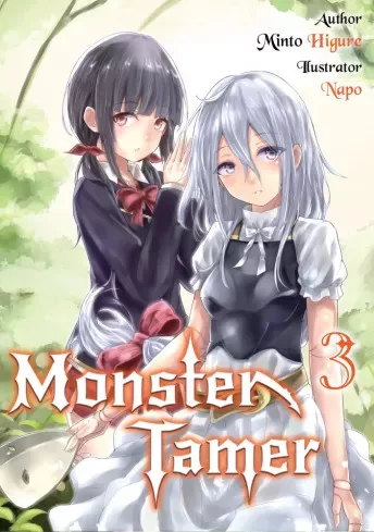 Minto Higure - Monster Tamer: Volume 3 (e-könyv)