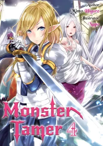 Minto Higure - Monster Tamer: Volume 4 (e-könyv)
