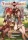 Mizuumi Amakawa - Fushi no Kami: Rebuilding Civilization Starts With a Village Volume 1 (e-könyv)