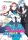 Satoru Yamaguchi - My Next Life as a Villainess: All Routes Lead to Doom! Volume 3 (e-könyv)