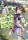 Tsuyoshi Fujikata - My Instant Death Ability is So Overpowered, No One in This Other World Stands a Chance Against Me! Volume 2 (e-könyv)