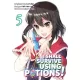 FUNA - I Shall Survive Using Potions! (Manga) Volume 5 (e-könyv)