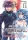 Shouji Gatou - Full Metal Panic! Volume 11 (e-könyv)