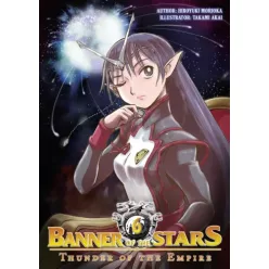 Hiroyuki Morioka - Banner of the Stars: Volume 6 (e-könyv)