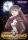 Hiroyuki Morioka - Banner of the Stars: Volume 6 (e-könyv)