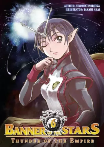 Hiroyuki Morioka - Banner of the Stars: Volume 6 (e-könyv)