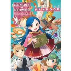 Miya Kazuki - Ascendance of a Bookworm: Fanbook 1 (e-könyv)