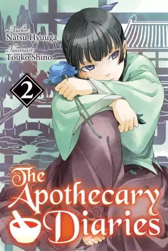 Natsu Hyuuga - The Apothecary Diaries: Volume 2 (Light Novel) (e-könyv)