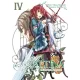 Yukiya Murasaki - Altina the Sword Princess: Volume 4 (e-könyv)