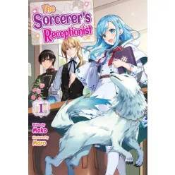   Mako . - The Sorcerer's Receptionist: Volume 1 (e-könyv)